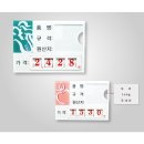청과야채