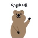 화양참치 이미지
