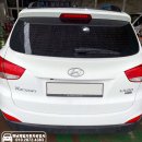 정남제일공업사 이미지