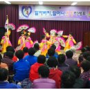 매포초등학교, 매포초교(병설유치원) 이미지