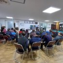 둔산경로당 이미지