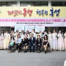 K-pop 댄스 1-3학년 이미지