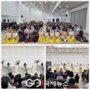 삼척시노인복지관 Daum카페