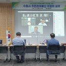 그늘막128 이미지