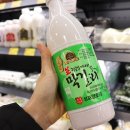 팔공산식자재마트 이미지