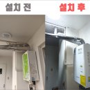 성당우방아파트 이미지