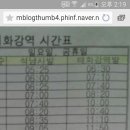 가지산온천주