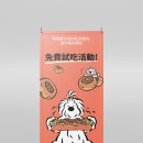 복 디자인공사