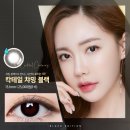 블랙무