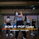 보미엔터 이미지