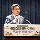 한국원예유통 이미지