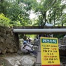 와촌식당 이미지