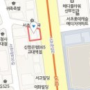 연세크라운비뇨의학과의원 이미지