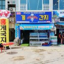 삼양비취타워 이미지