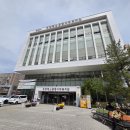 유성구 장애인종합복지관 2층 | 덕양행신종합사회복지관 주차 구내식당 3500원?! 북카페 헬스장도 있어