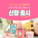 중평한의원 이미지