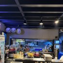 맛집진구곱창