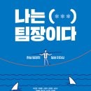 수명상사 이미지