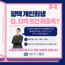 법률사무소휘선