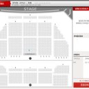 성산아트홀대극장 이미지