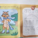 윤선생IGSE홍남학원 이미지