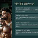 프로틴쉐이크 맛 비교 추천 가이드