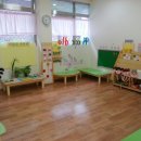 하나둘어린이집 이미지