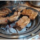 갈비대학교