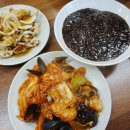 용중화요리 - 전주시 완산구 평화18길 21-3 | 용중화요리