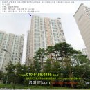 용인수지구 아파트경매＞성복동 아이파크 34평형 매각(919.31684 이미지