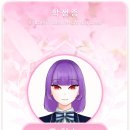 온하늘