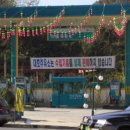 대호주유소 이미지