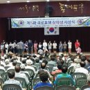 효행5로 이미지