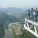 개미들마을 이미지