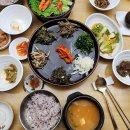 태림산채정식 이미지