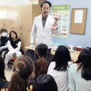 수원서광학교