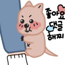 보라매역스크린골프 이미지