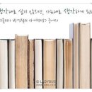 꼬레아이 이미지