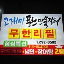 수원-0644 이미지