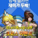 네오컴퍼니 이미지