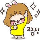 무진장갈비촌 이미지
