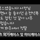 외기 이미지