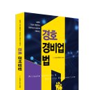 보람출판사