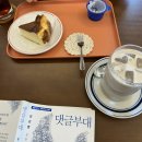 사이책방 네이버블로그