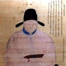 이색영정 이미지