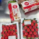 광주농협 로컬푸드직매장 동광주점 | 광주 로컬푸드 직매장 동광주점 야채 고기 좋음 가격도 저렴~