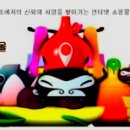 고려홍삼 Daum카페