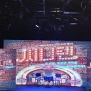 부르고신나고 이미지