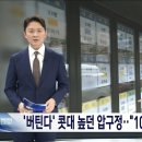 대재인쇄