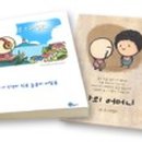 (주)대현문화사